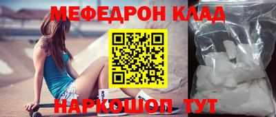 mix Дмитров