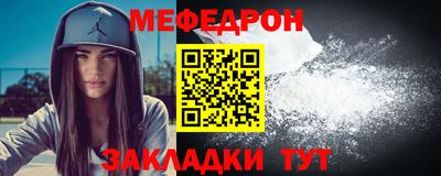 дживик Гудермес