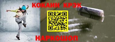 дживик Добрянка