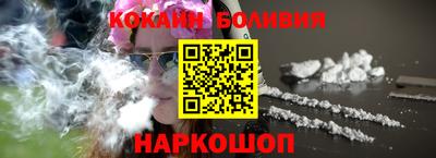 дживик Гудермес