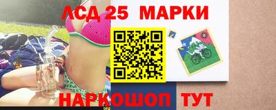 дживик Гудермес