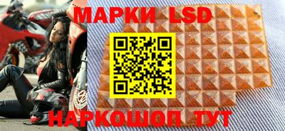 кокс Гулькевичи