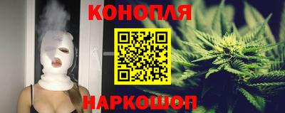 кокс Гулькевичи