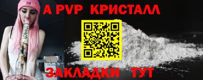 не бодяженный Гуково