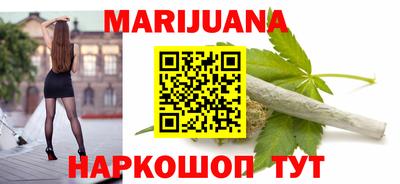 дживик Гудермес