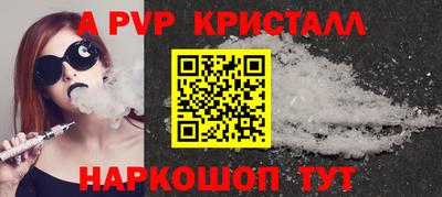 кокс Гулькевичи