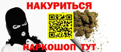 не бодяженный Гуково