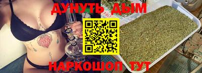 mix Дмитров