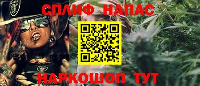 кокс Гулькевичи
