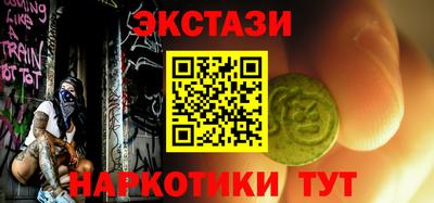 кокс Гулькевичи