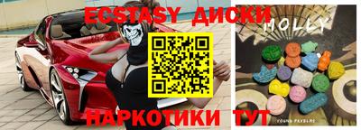дживик Гудермес