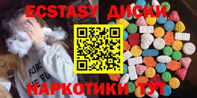 дживик Гудермес