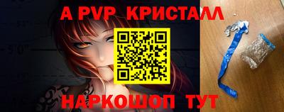 дживик Гудермес
