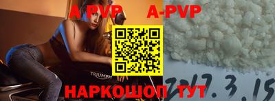 дживик Гудермес