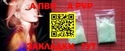 кокс Гулькевичи