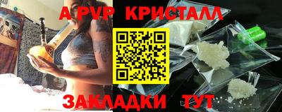 не бодяженный Гуково