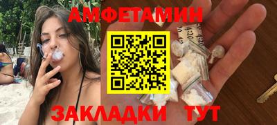 дживик Гудермес