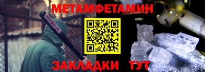 не бодяженный Гуково
