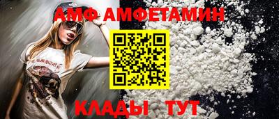 не бодяженный Гуково