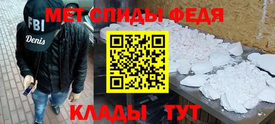дживик Гудермес