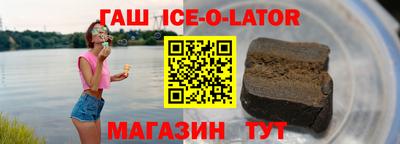 дживик Добрянка