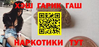 не бодяженный Гуково