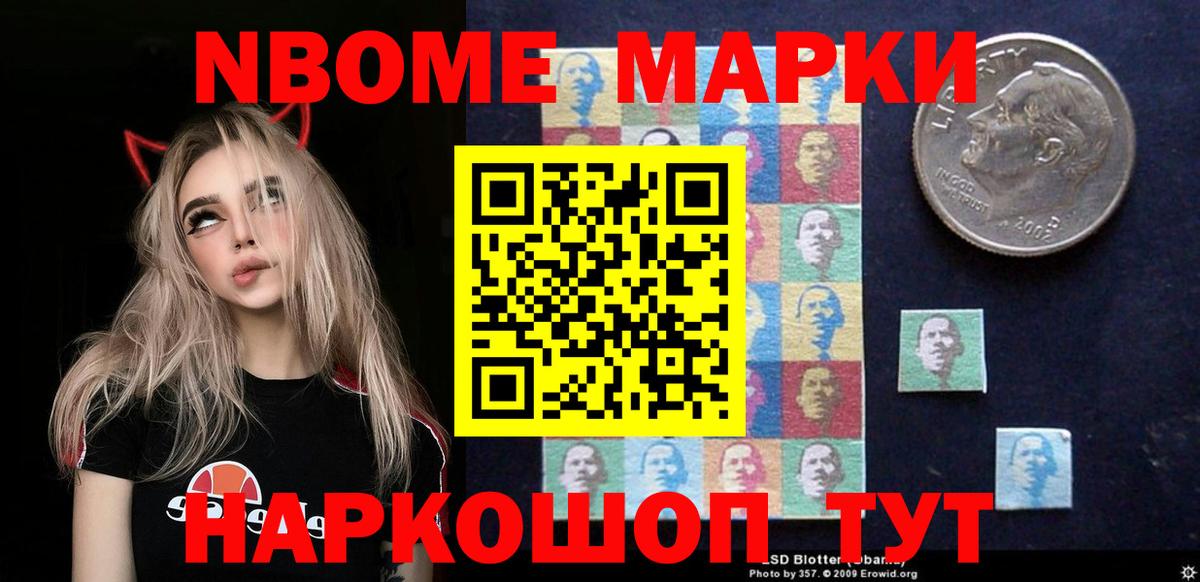 Лсд 25 экстази ecstasy  Вход с VPN  LSD-25 экстази кислота  LSD-25 экстази  omg зеркало  Брянск 